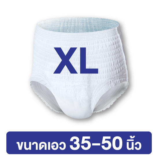 35-50 นิ้ว